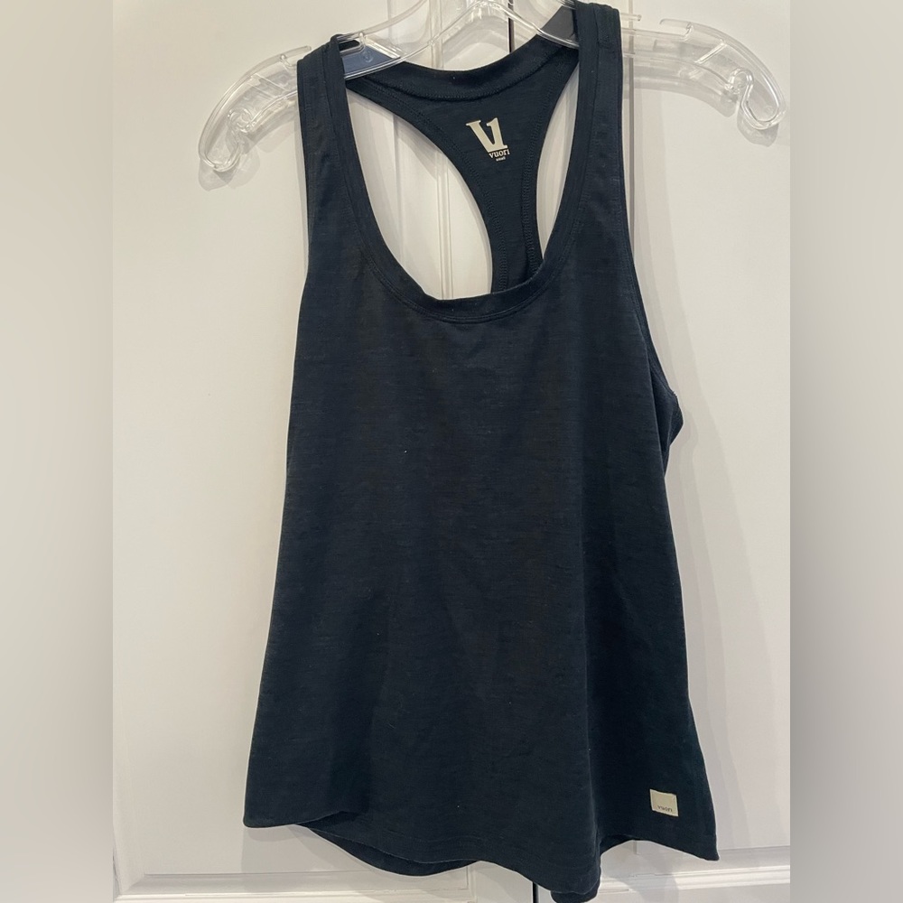 Vuori Tank